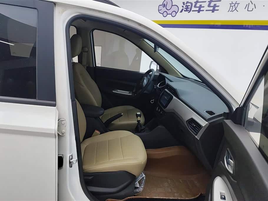 Wuling Wuling Hongguang