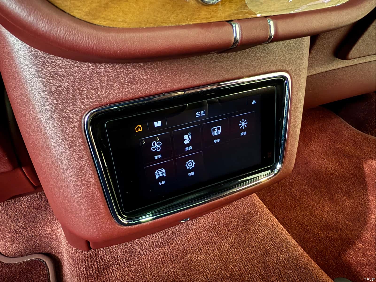 Bentley Bentayga, 2022 16