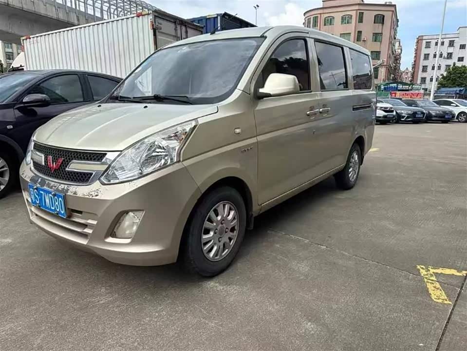 Wuling Wuling Rongguang V Wuling Wuling Rongguang V