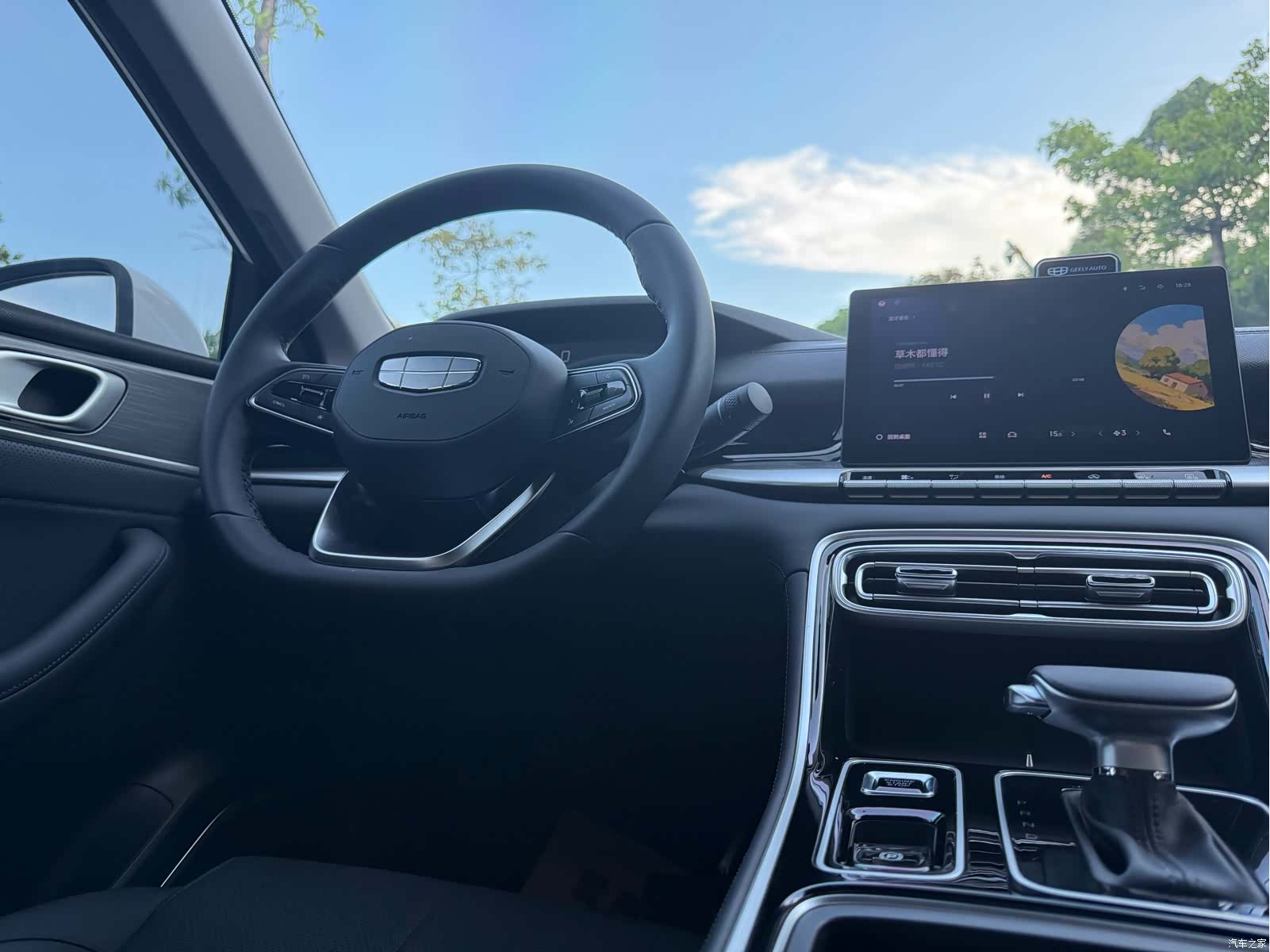 Geely Emgrand, 2026 7