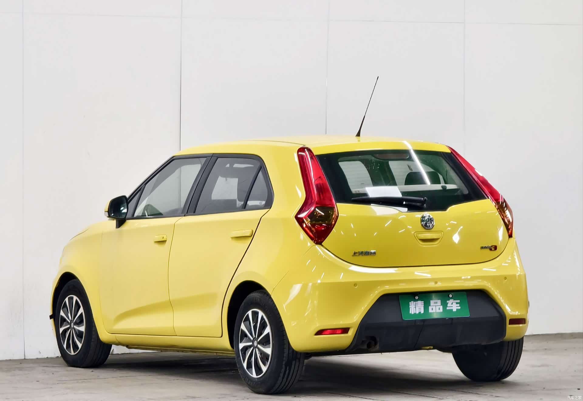 MG 3, 2015 6