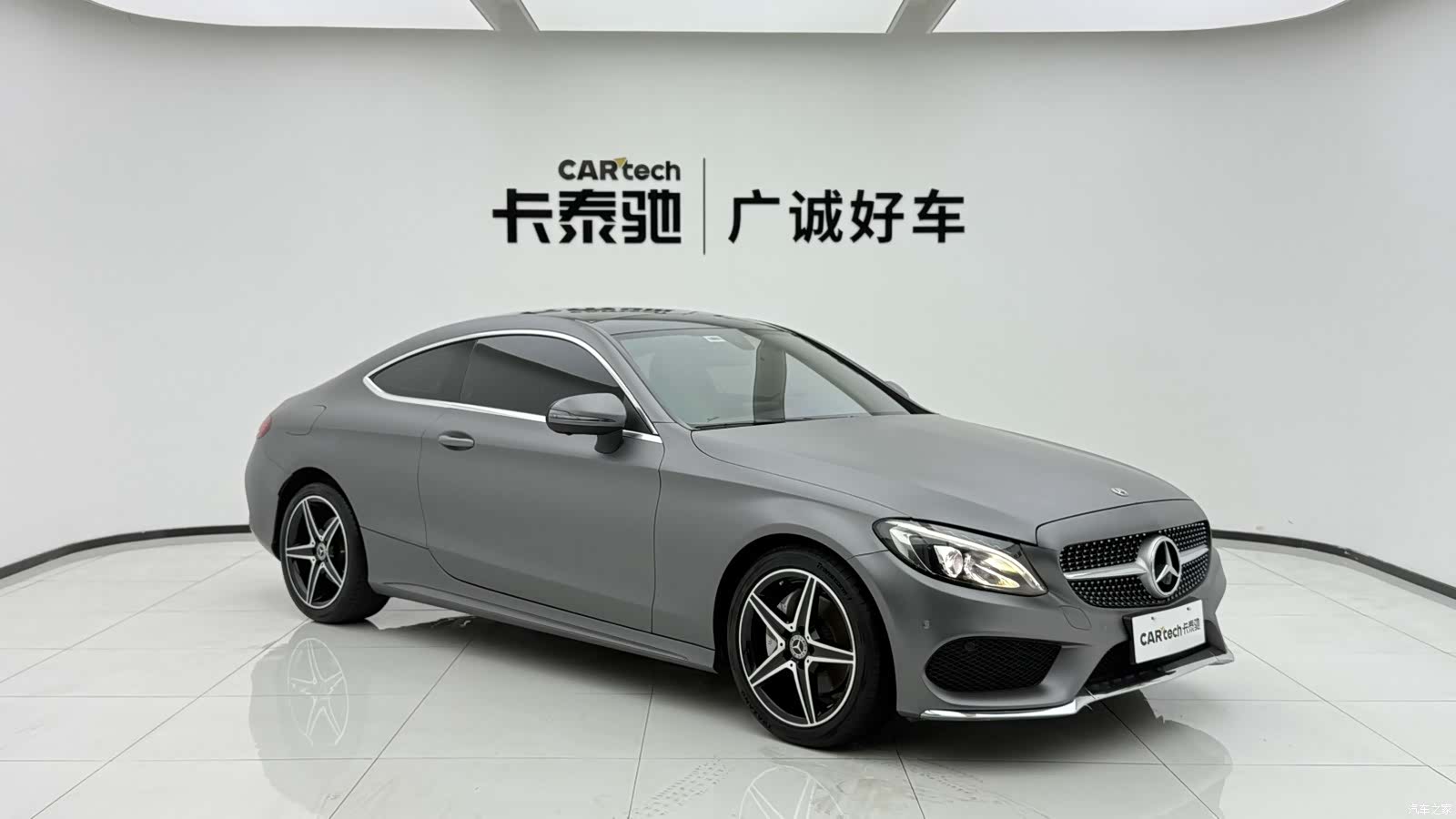 Mercedes-Benz C-Class, 2018 2