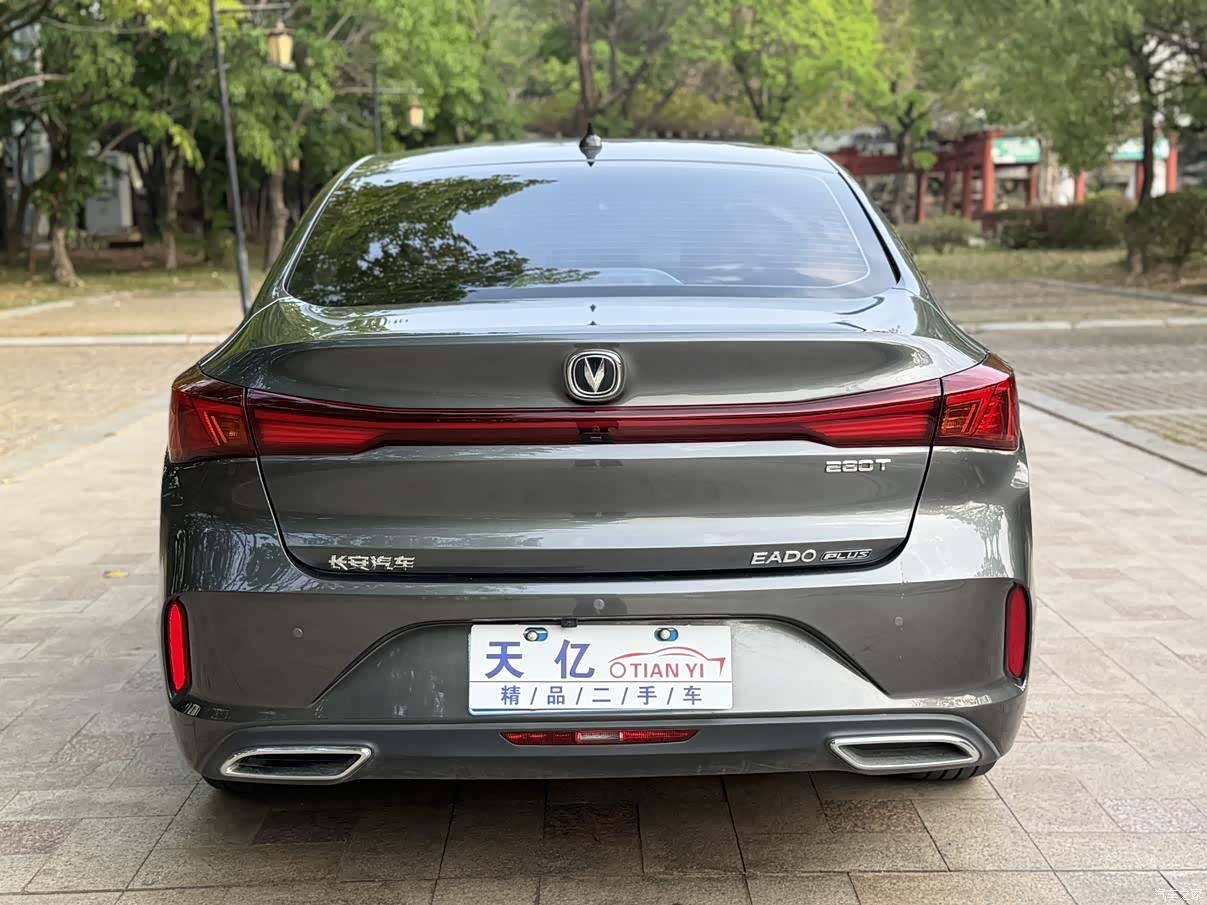 Changan Eado, 2023 16