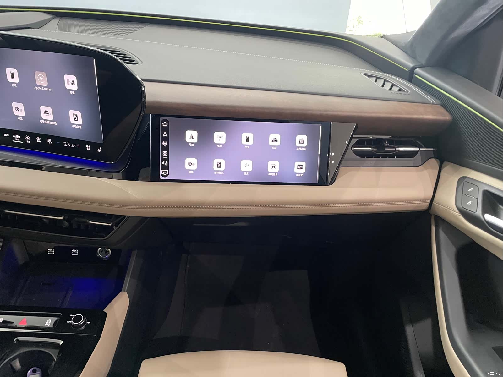 Audi e-tron, 2025 13