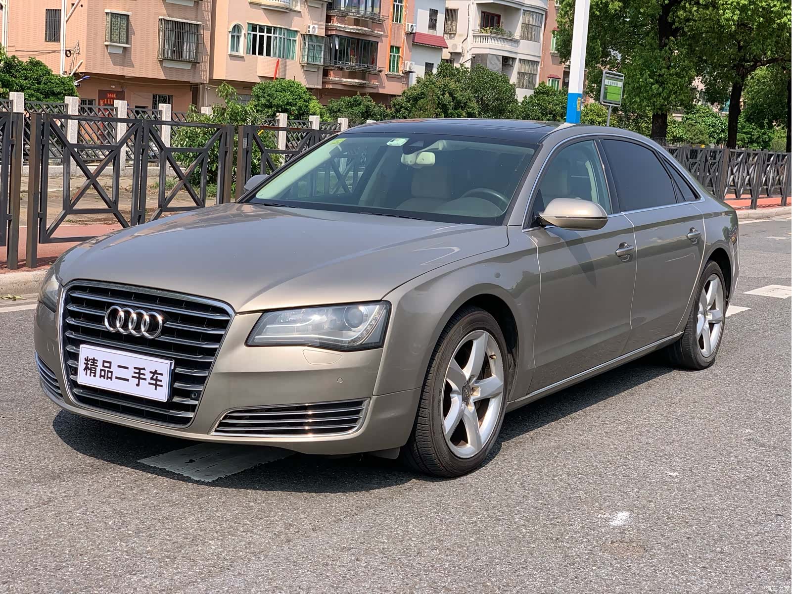Audi A8L, 2013 1
