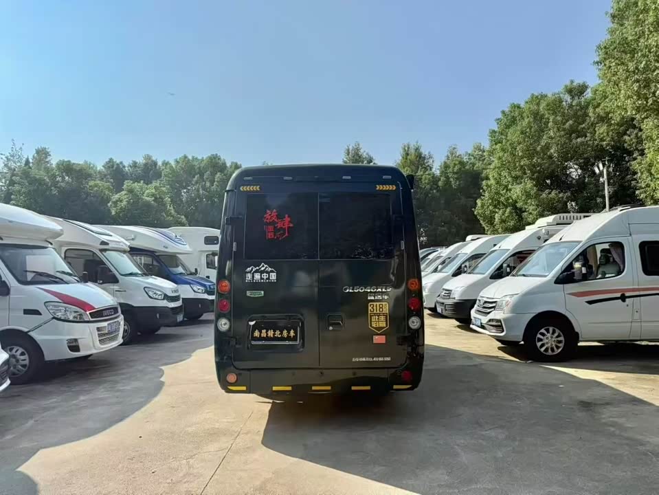 Wuling Wuling Hongguang