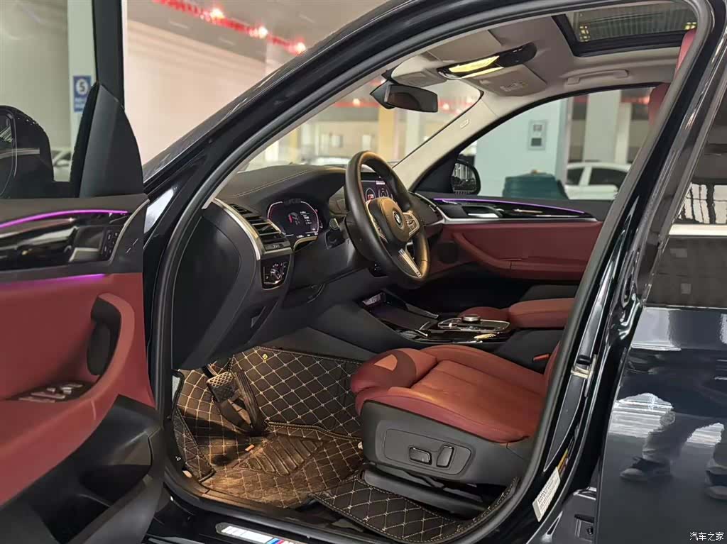 BMW iX3, 2023 9