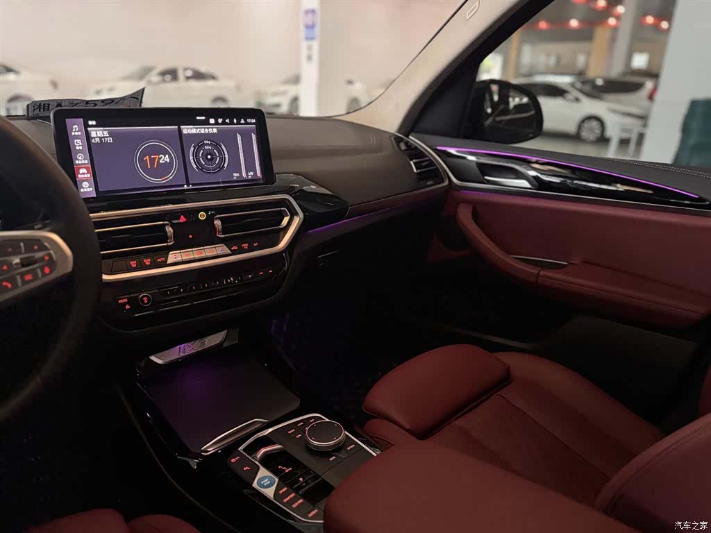BMW iX3, 2023 15