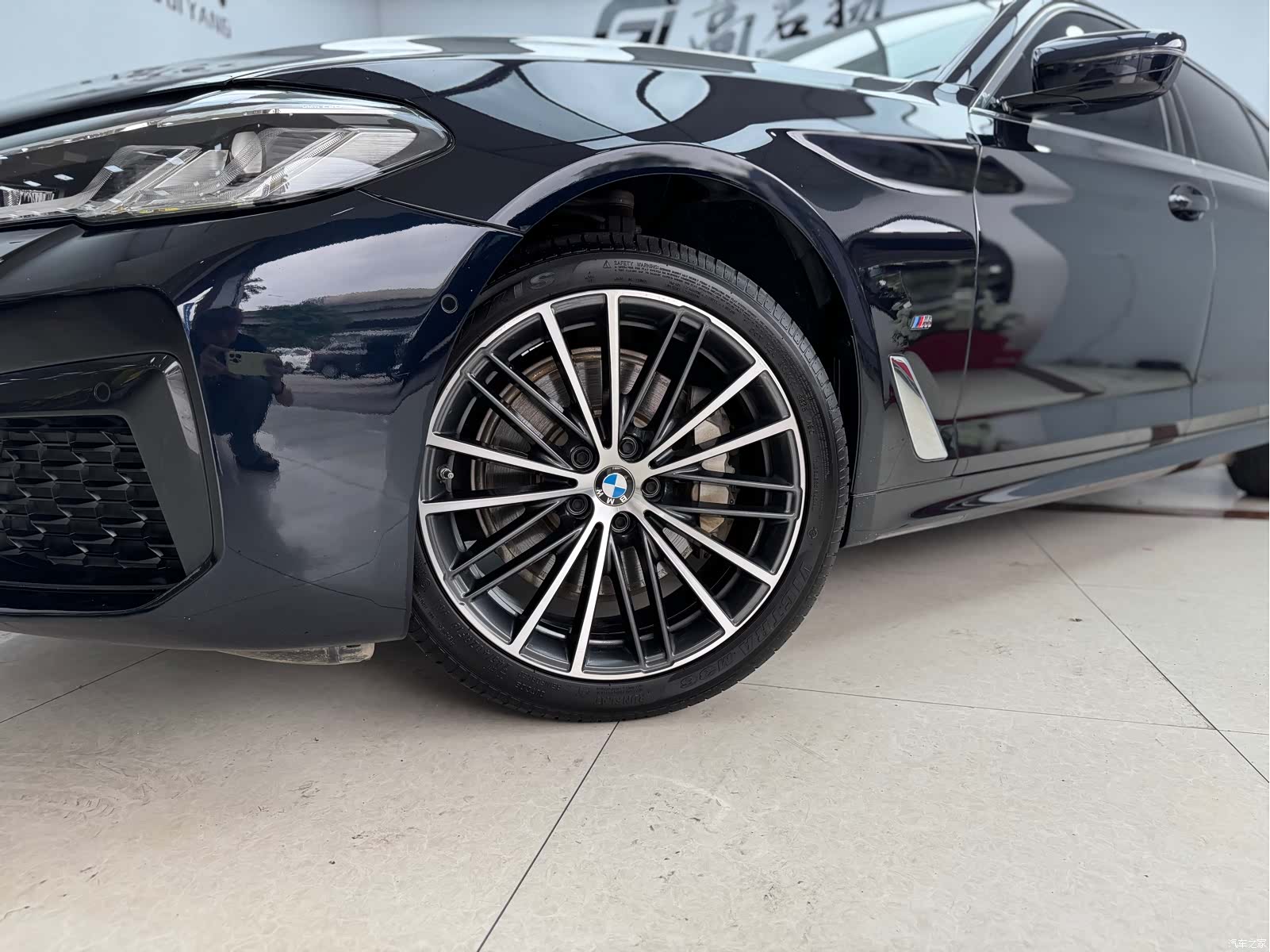 BMW 5 Series, 2023 21