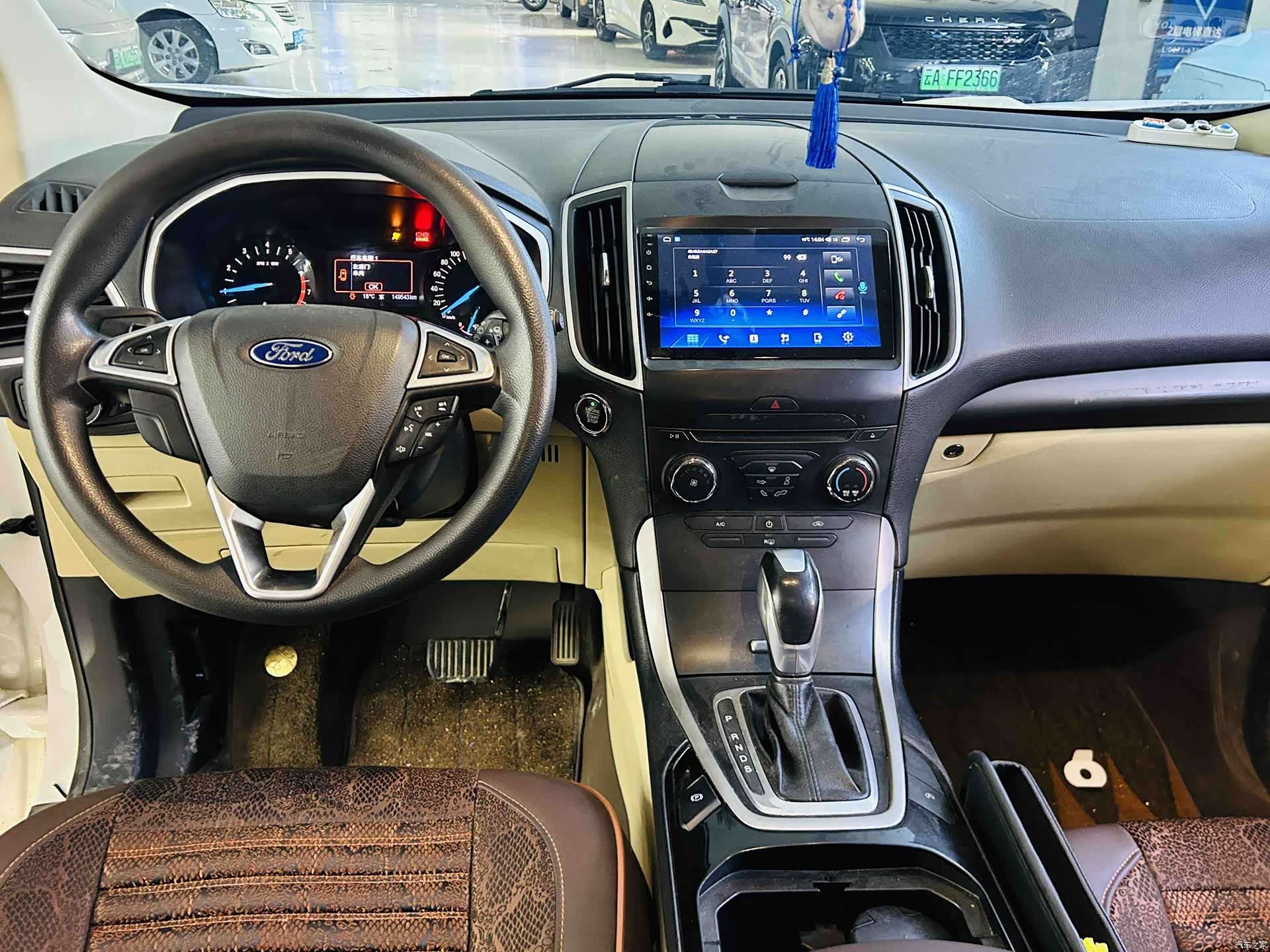 Ford Edge, 2016 7