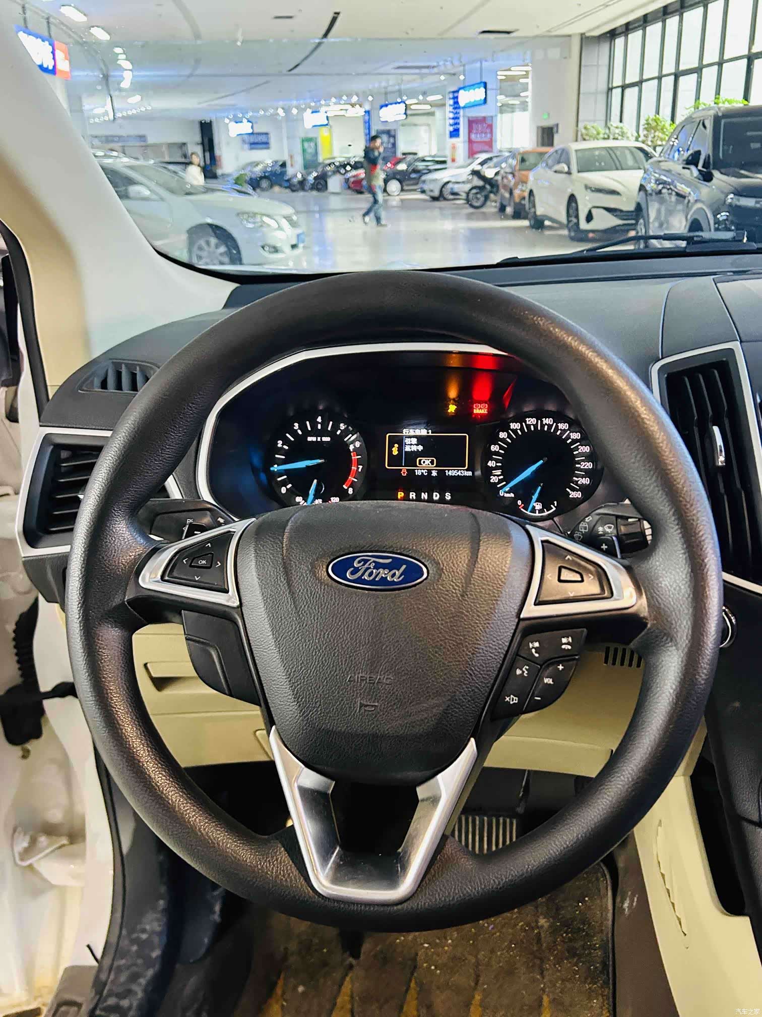Ford Edge, 2016 9