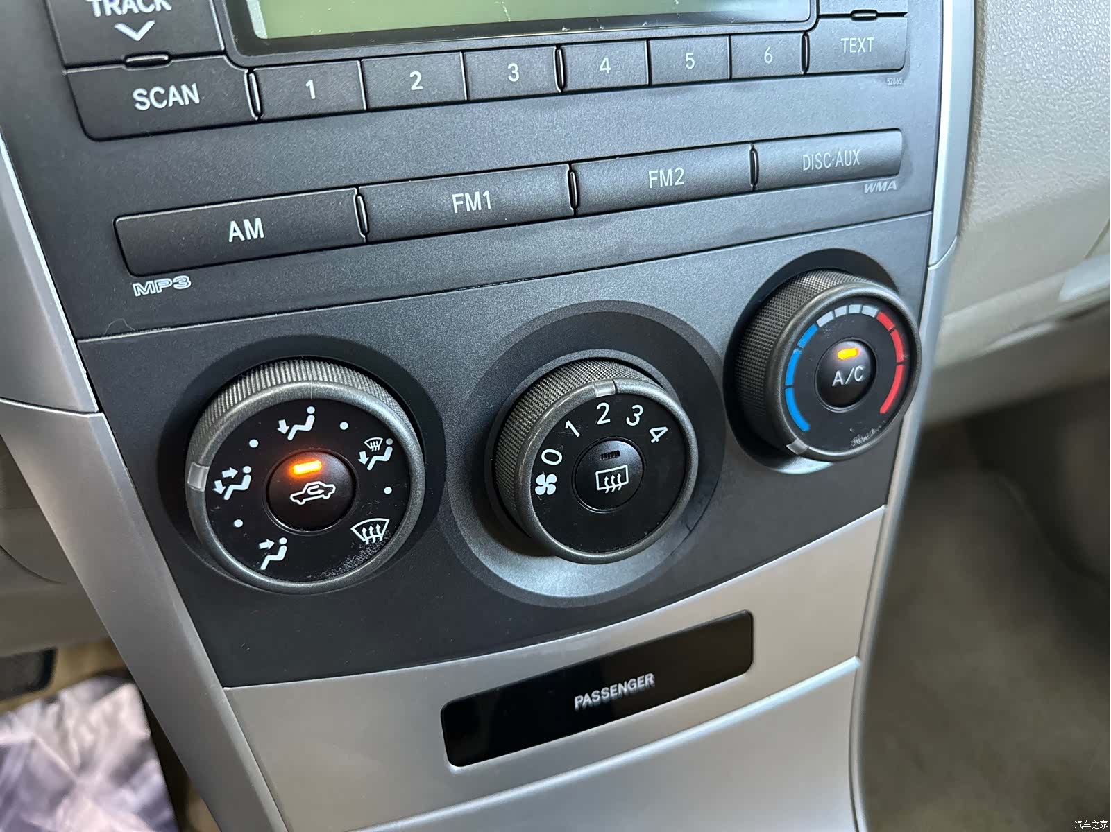 Toyota Corolla, 2013 10