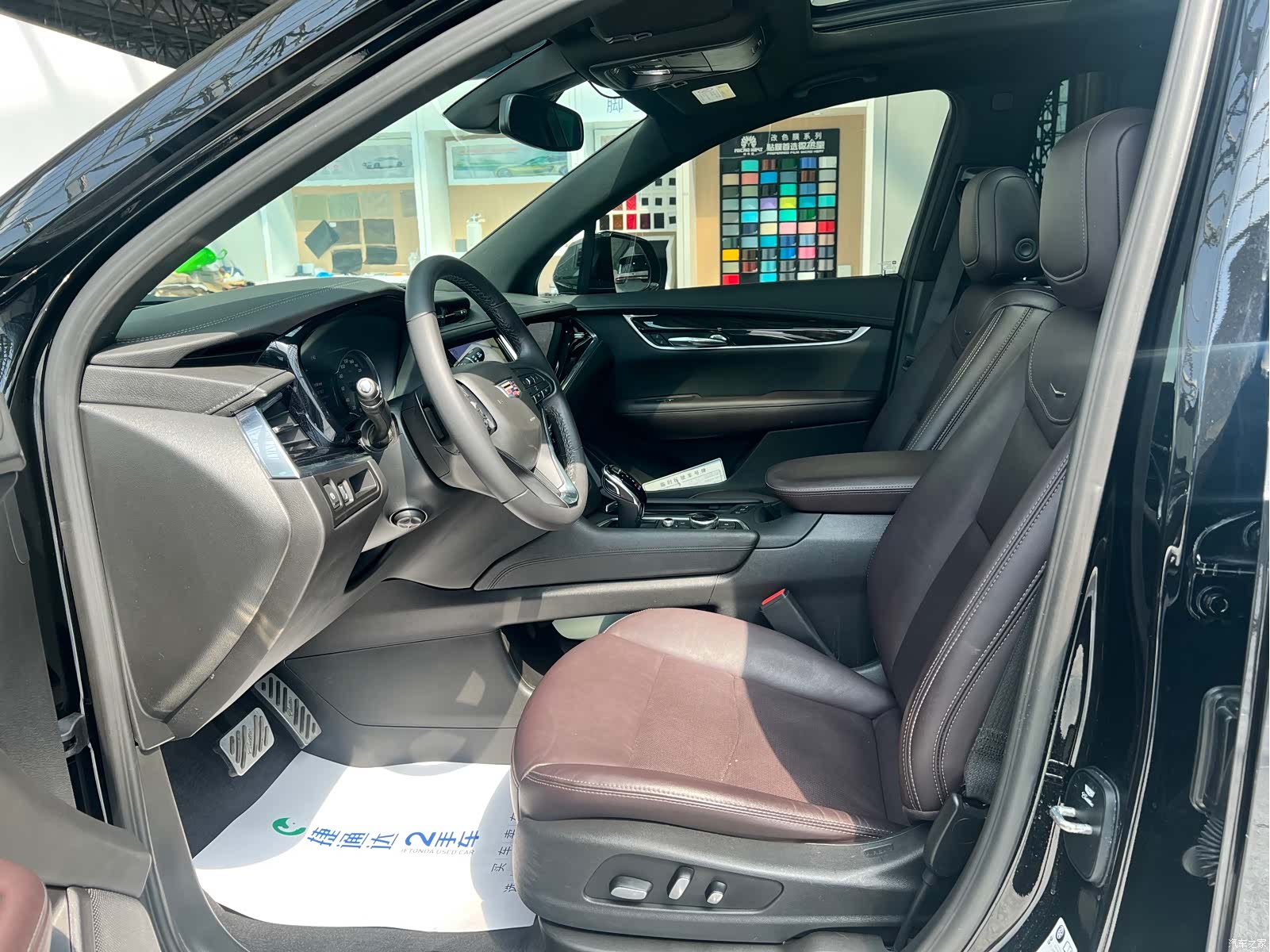 Cadillac XT6, 2022 23