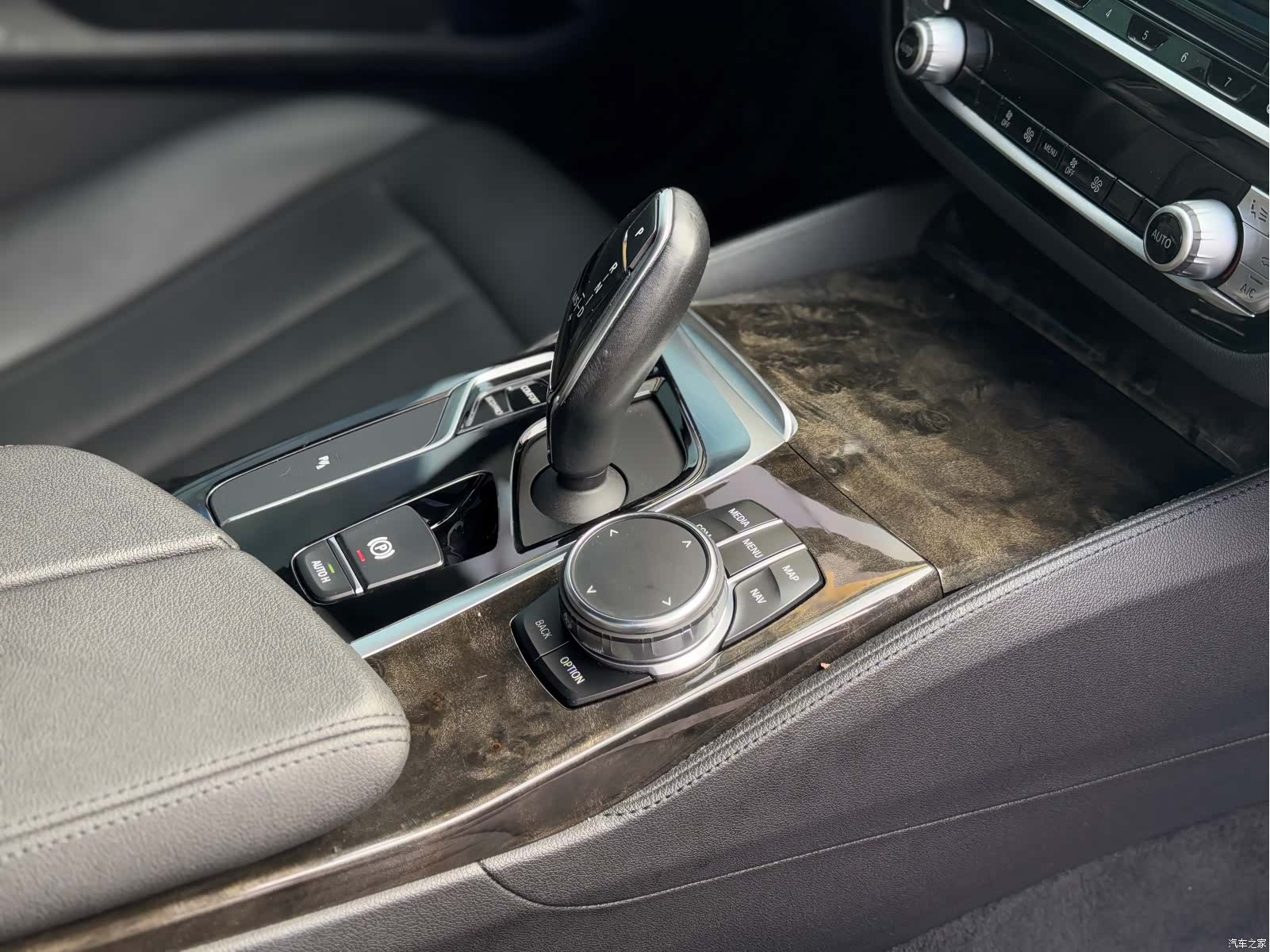 BMW 5 Series, 2018 12