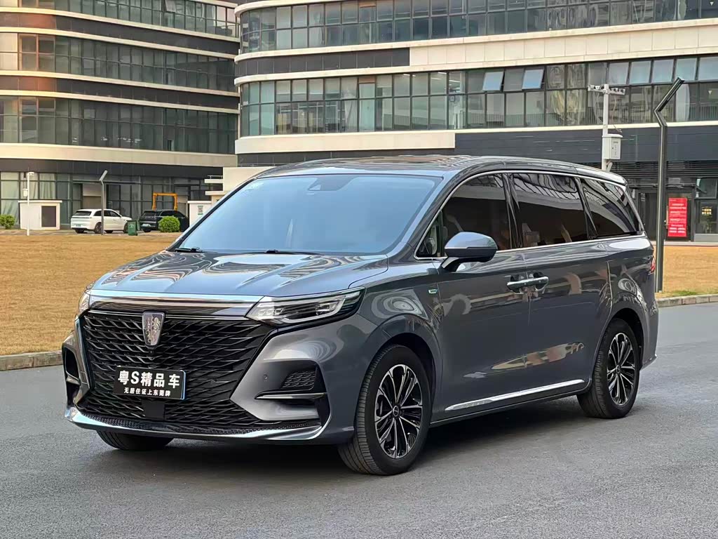 Roewe iMAX8