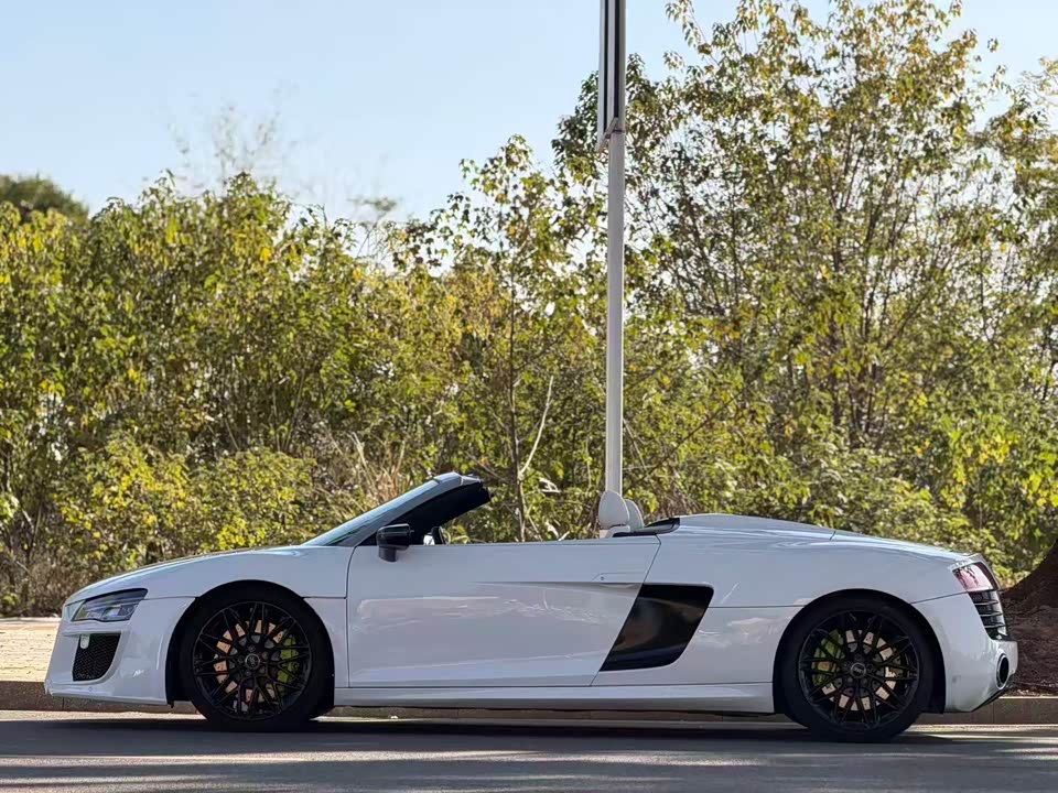 Audi R8