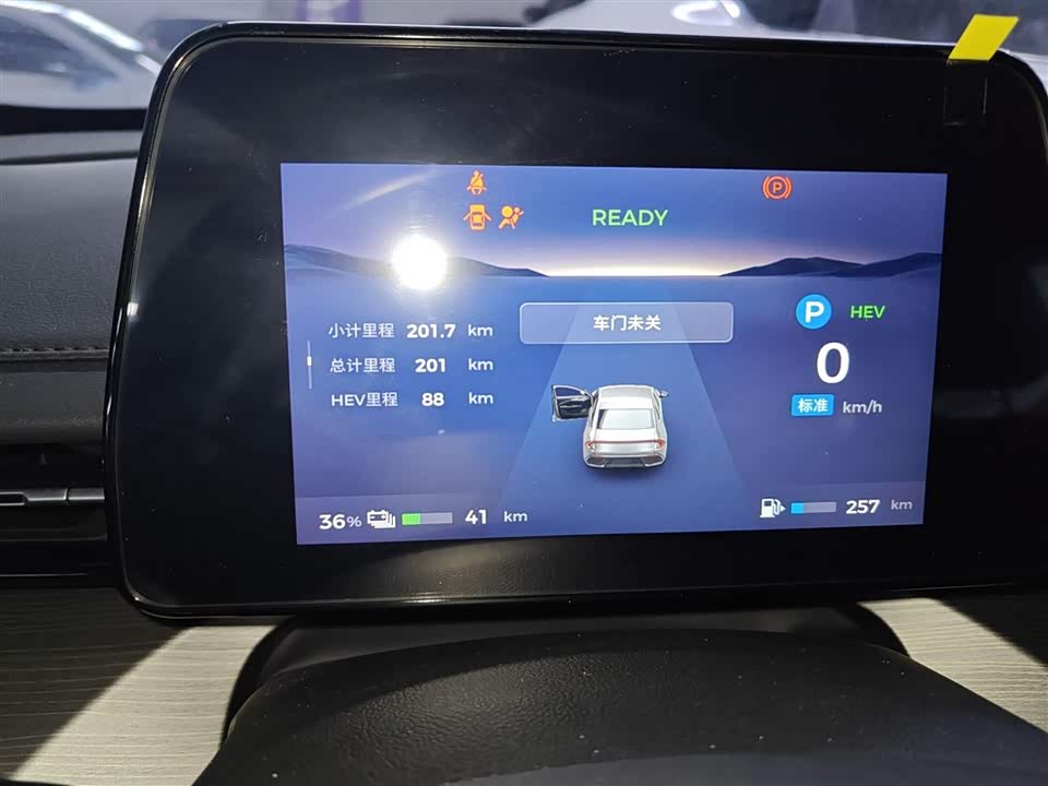 Wuling Wuling Starlight Wuling Wuling Starlight