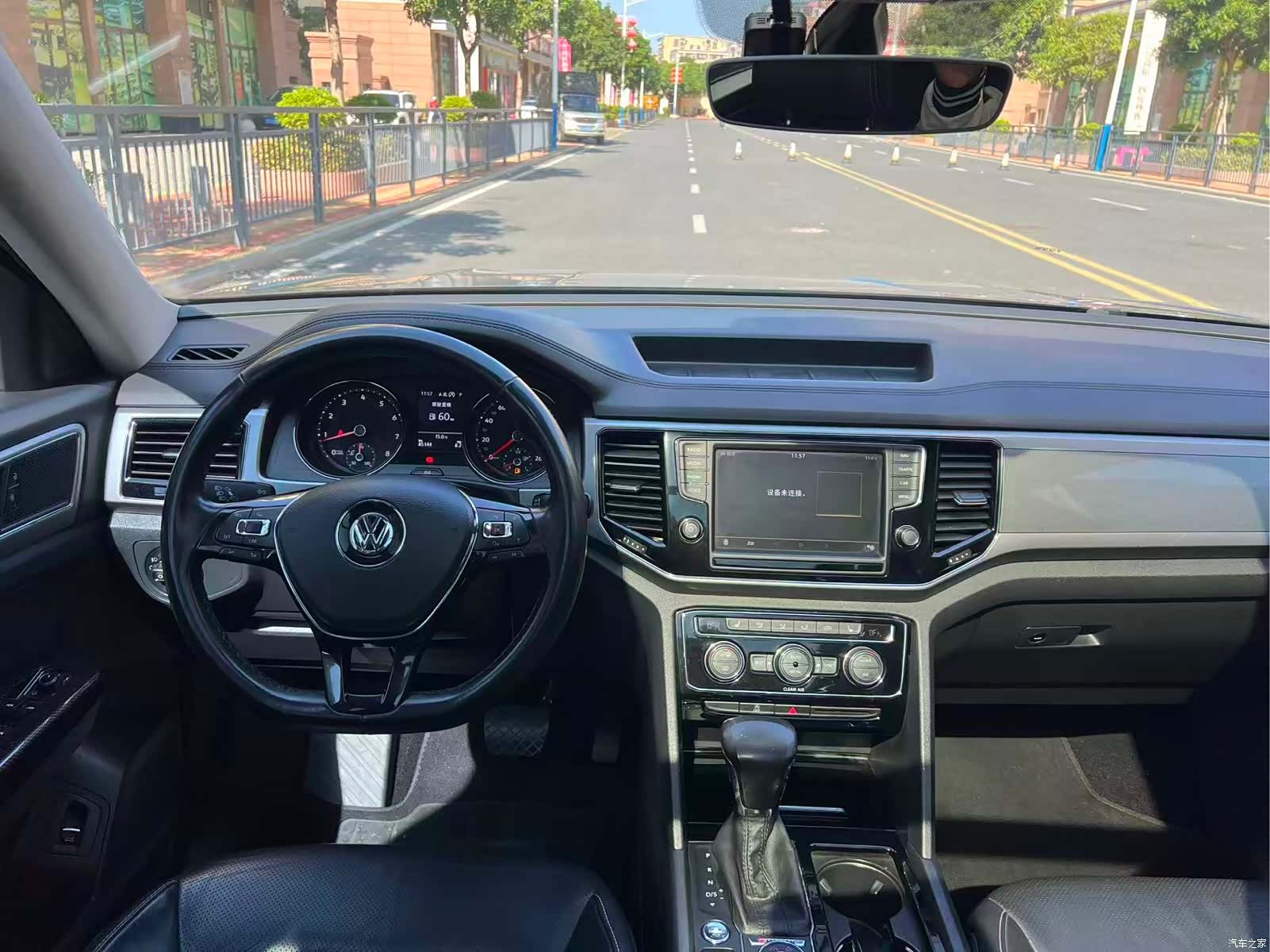 Volkswagen Teramont, 2018 13