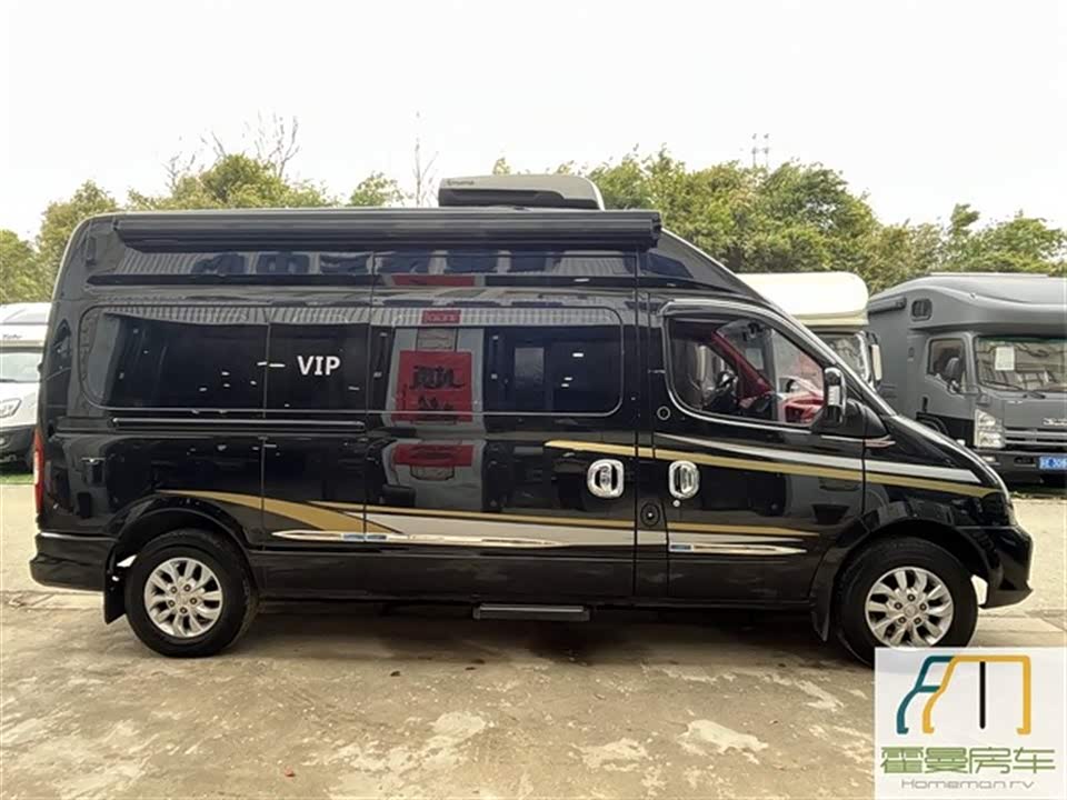 MAXUS V80 motorhome
