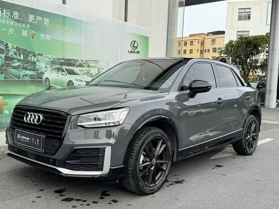 Audi Q2L