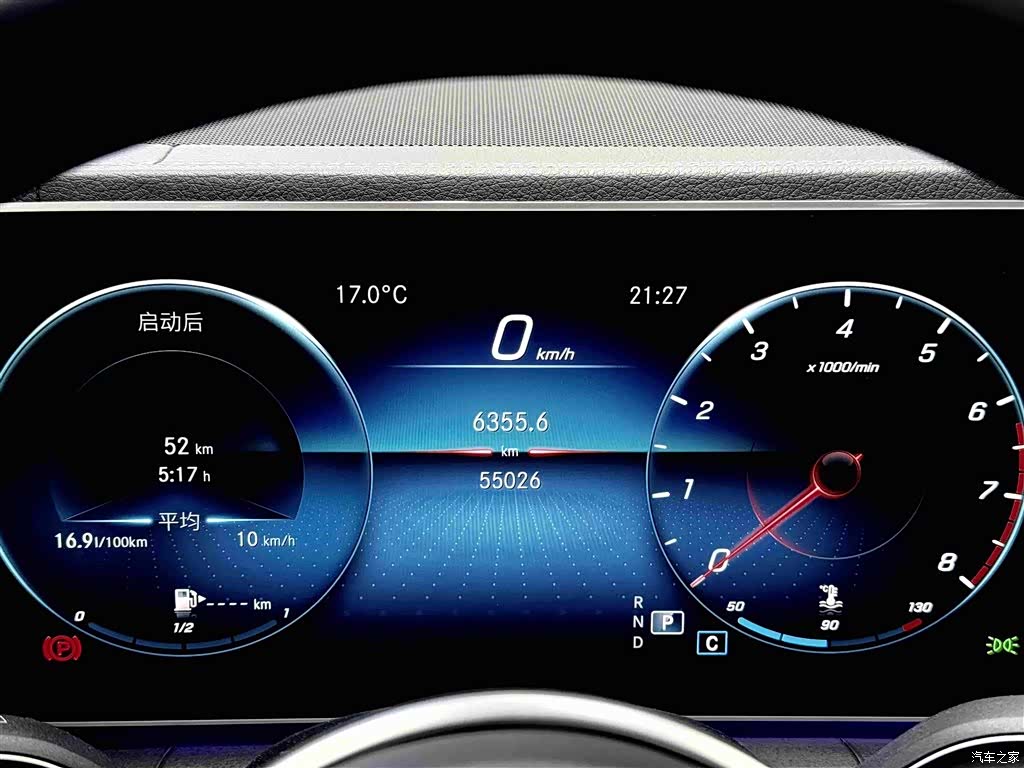 Mercedes-Benz GLE, 2021 18
