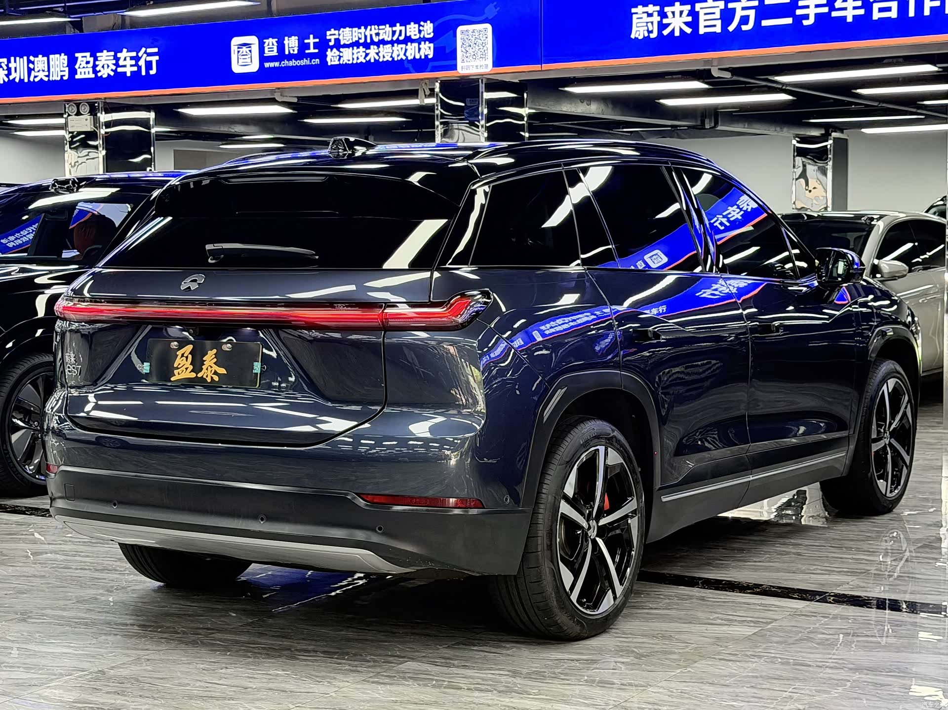 NIO ES7, 2022 7