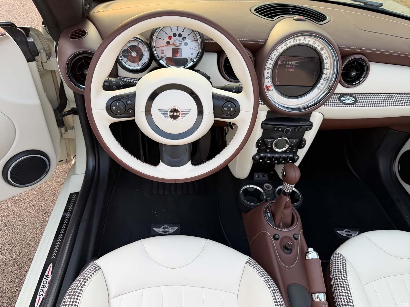 Mini Cooper, 2013 8