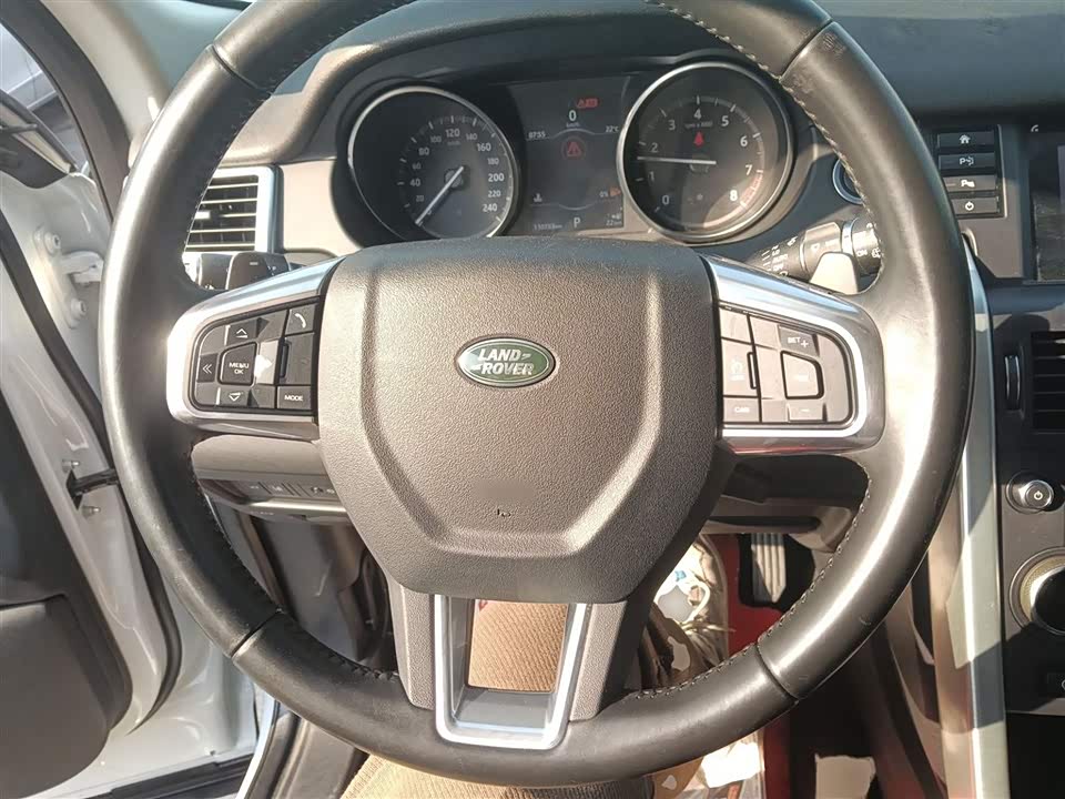 Land Rover Discover Shenxing