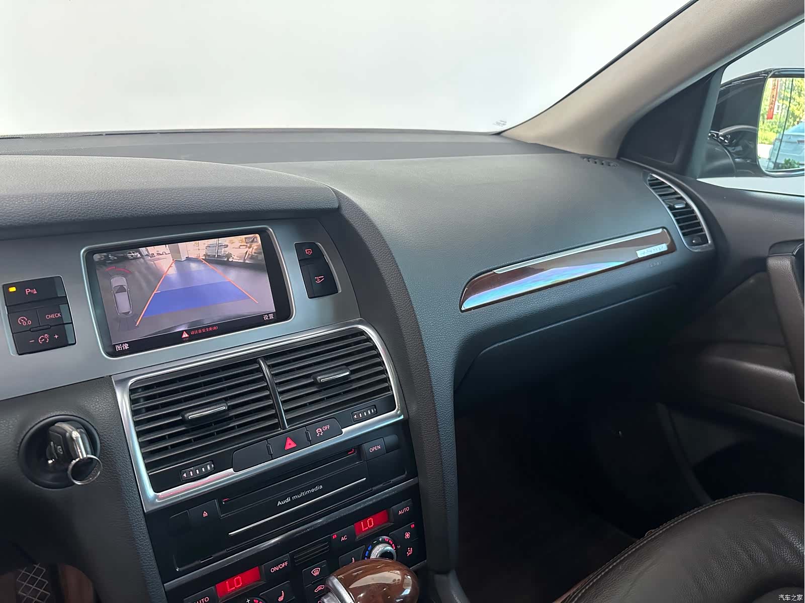 Audi Q7, 2012 15