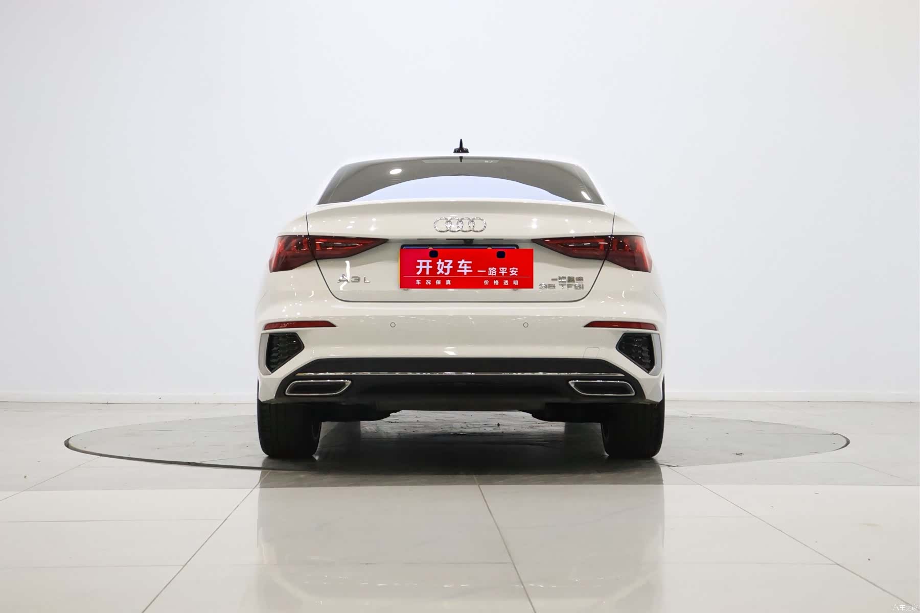 Audi A3, 2024 4