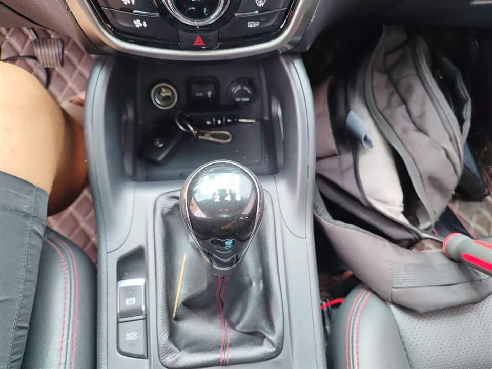 Changan CS75