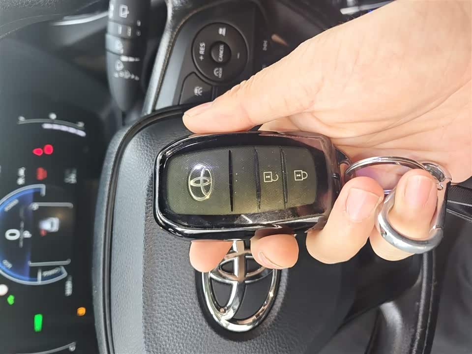 Toyota Corolla Sharp amplifier