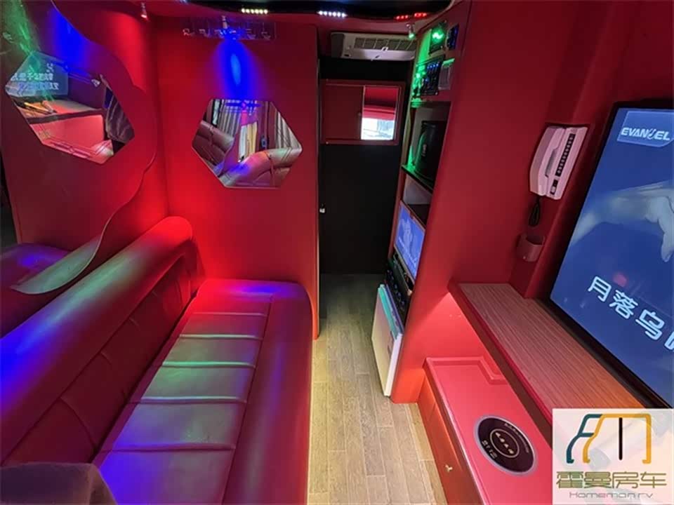 MAXUS V80 motorhome