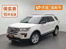 ̽����(����) 2018�� 2.3T ���а�