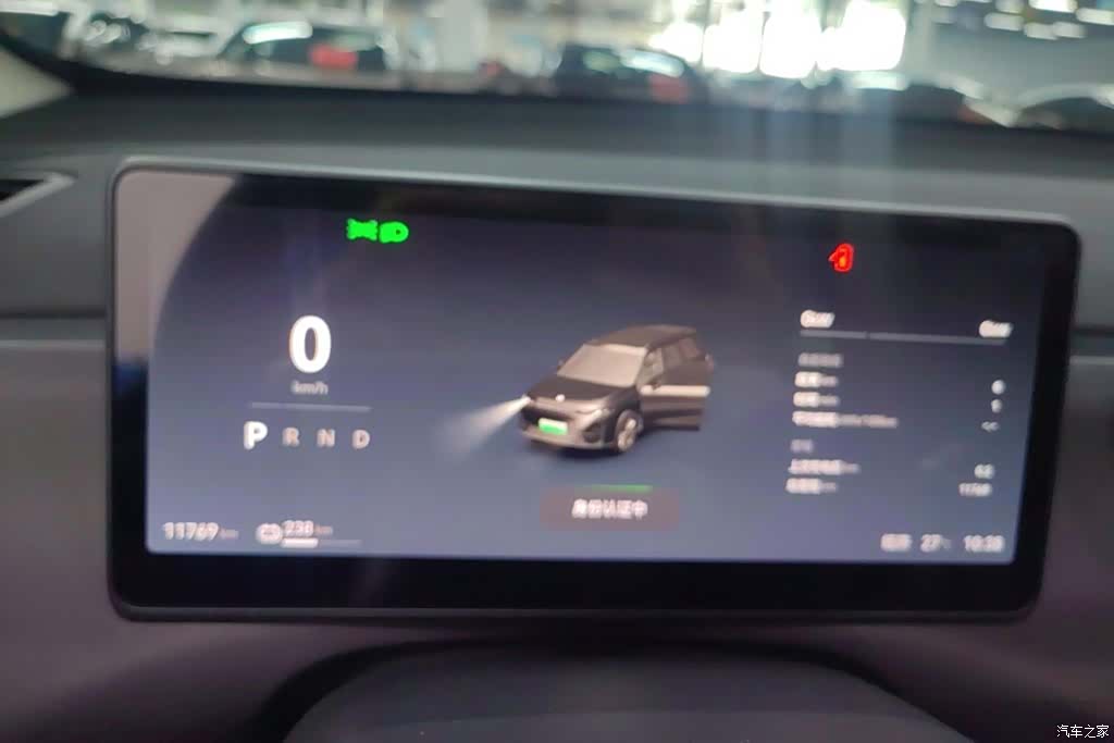 Leapmotor C16, 2025 14