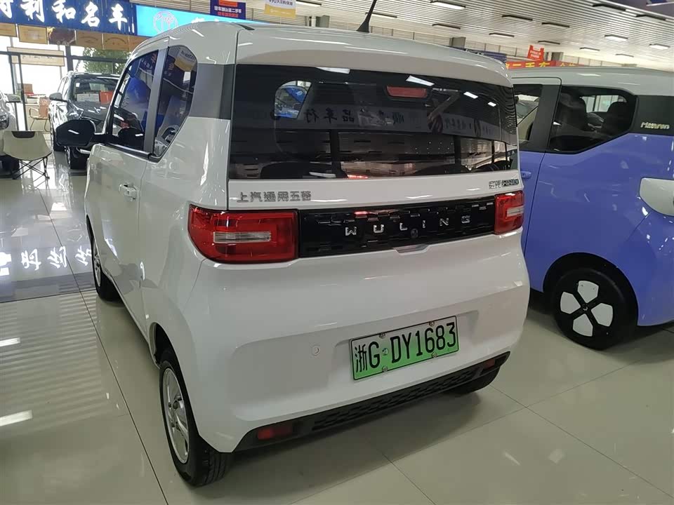 Wuling Hongguang MINIEV
