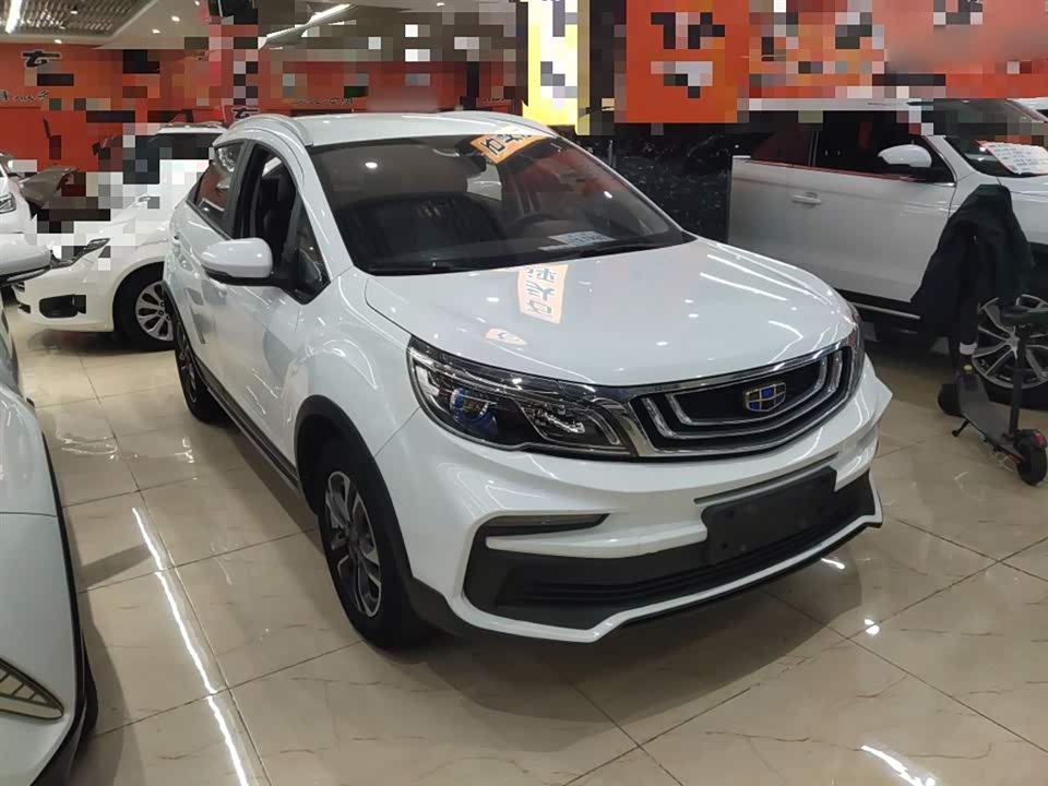 Geely Vision X3