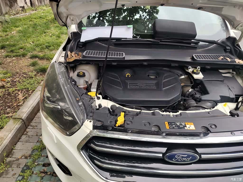 Ford Kuga, 2017 21