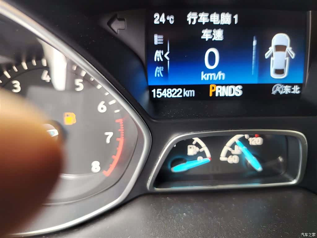Ford Kuga, 2017 все фото