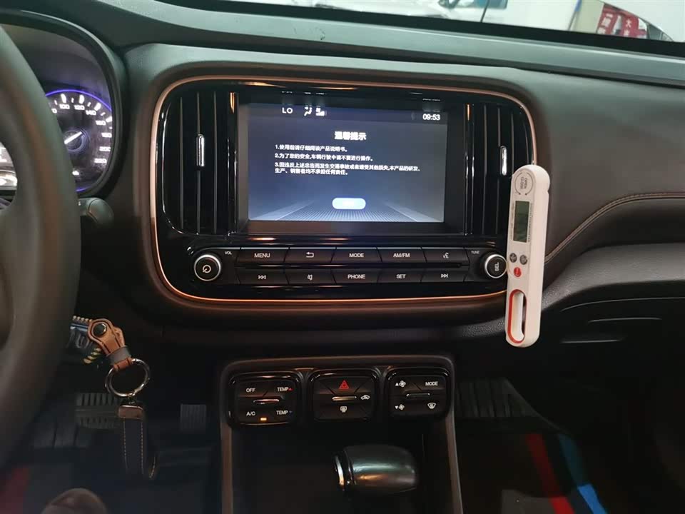 Trumpchi Trumpchi GS3
