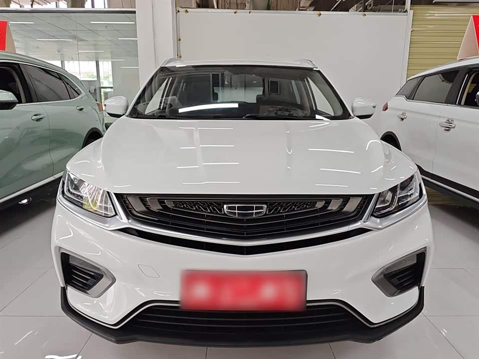 Geely Collray Geely Collray