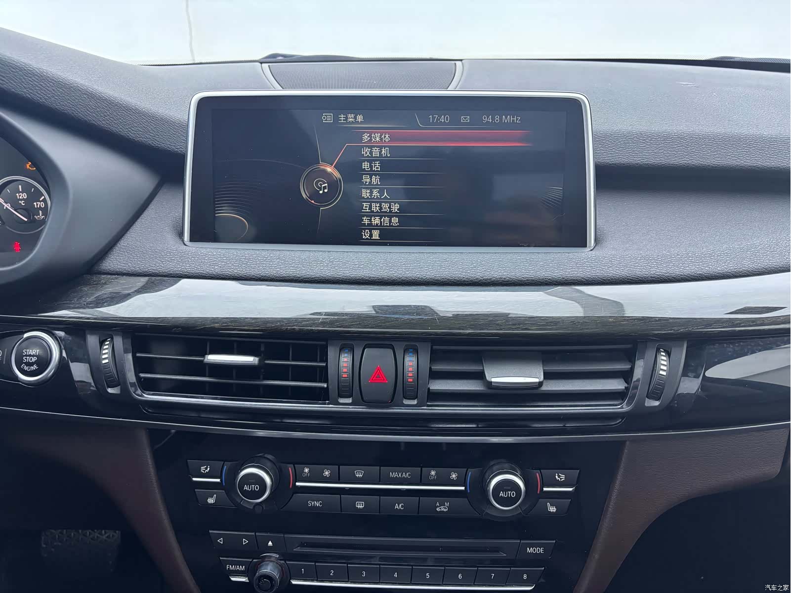 BMW X5, 2015 19