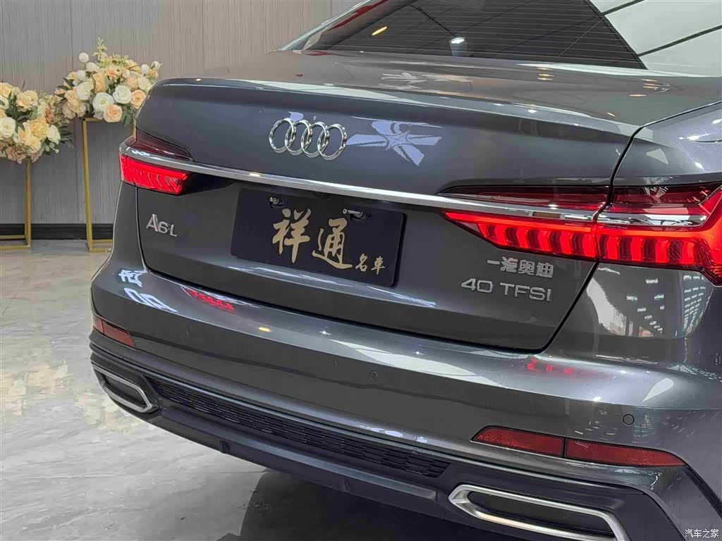 Audi A6L, 2021 17