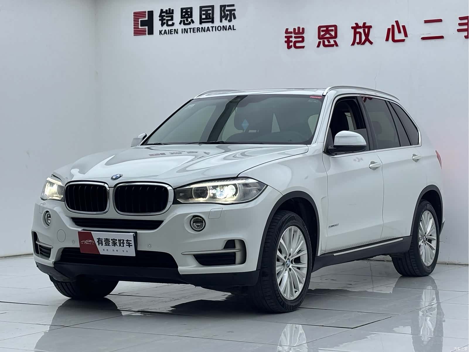 BMW X5, 2015 1
