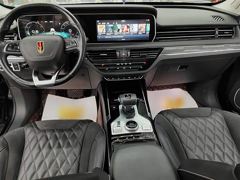 Hongqi HS5