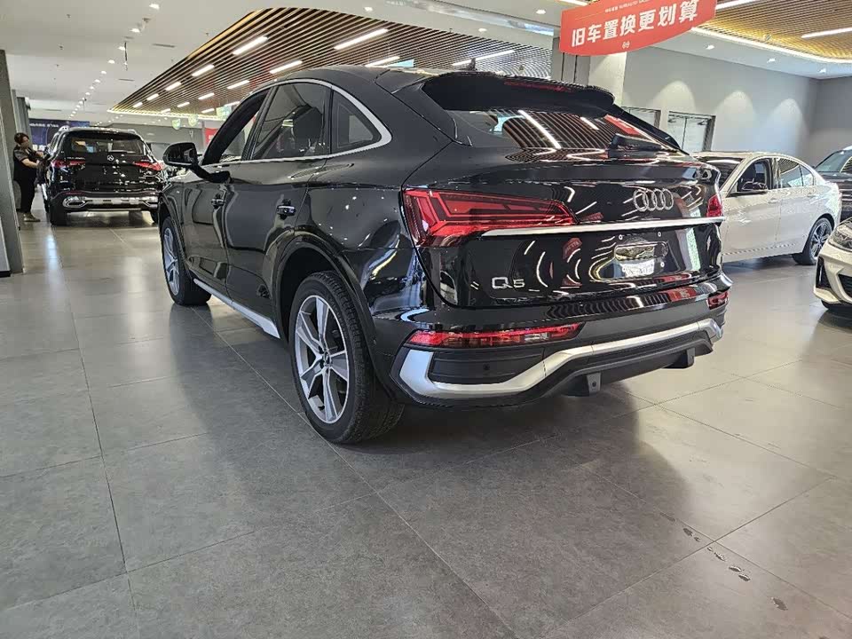Audi Q5L Sportback