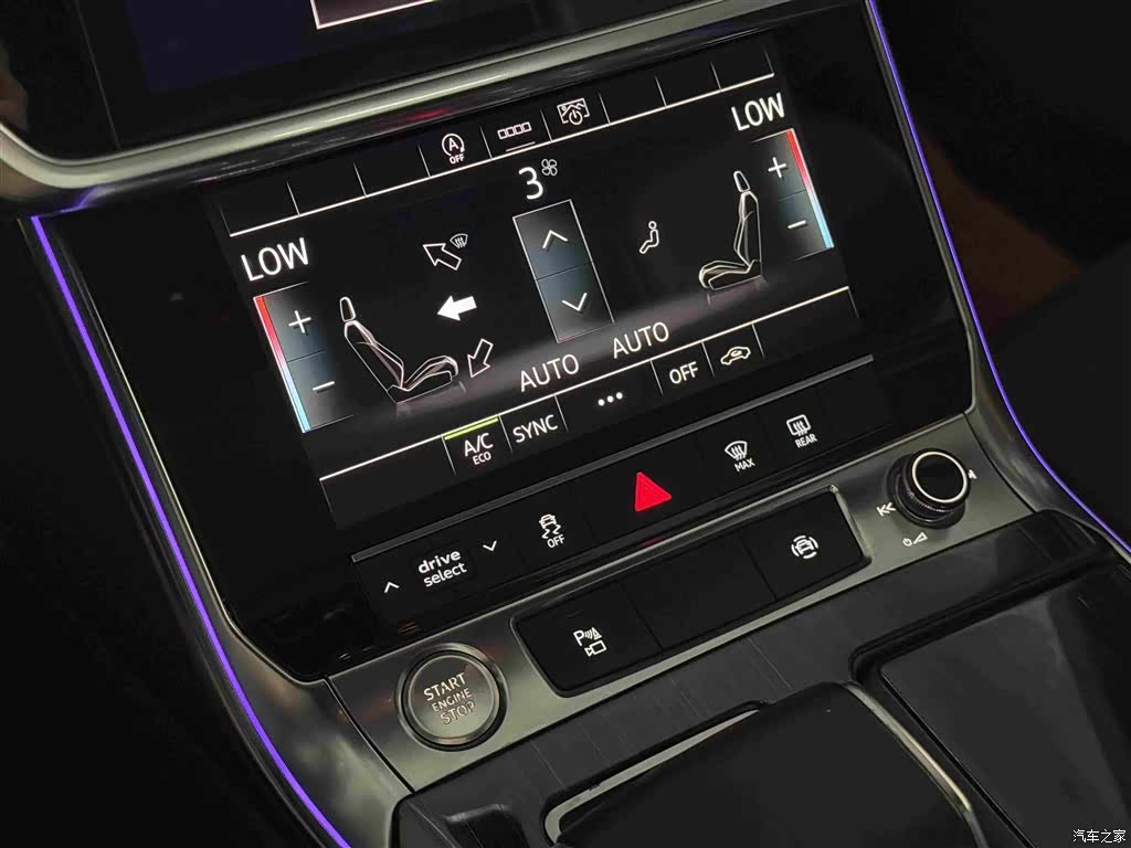 Audi A6L, 2021 9