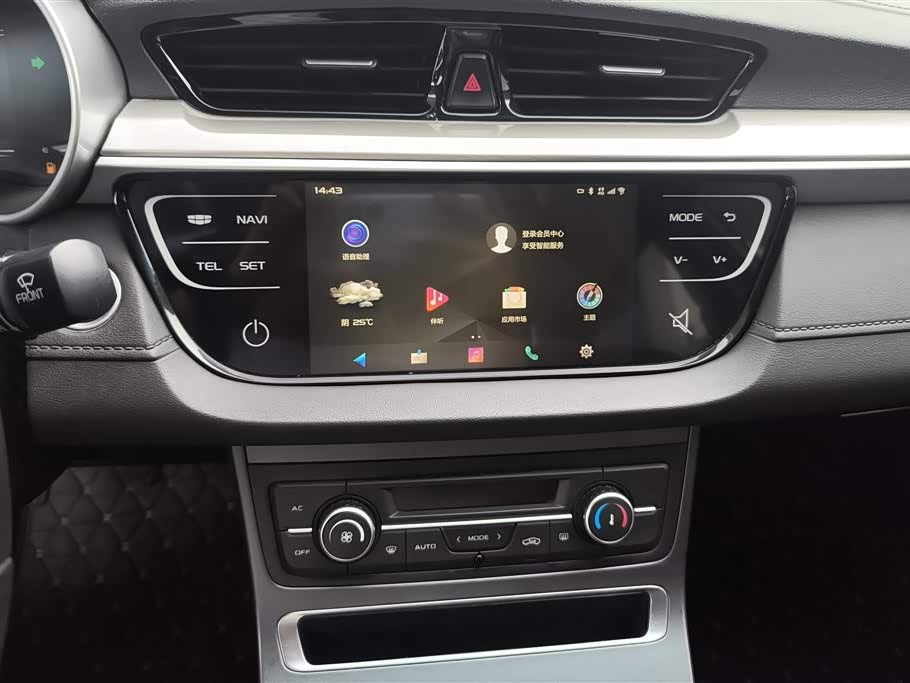 Geely Emgrand Geely Emgrand