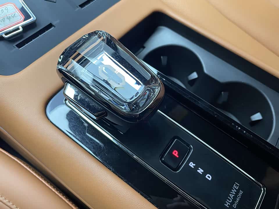 AITO Ask the world M7