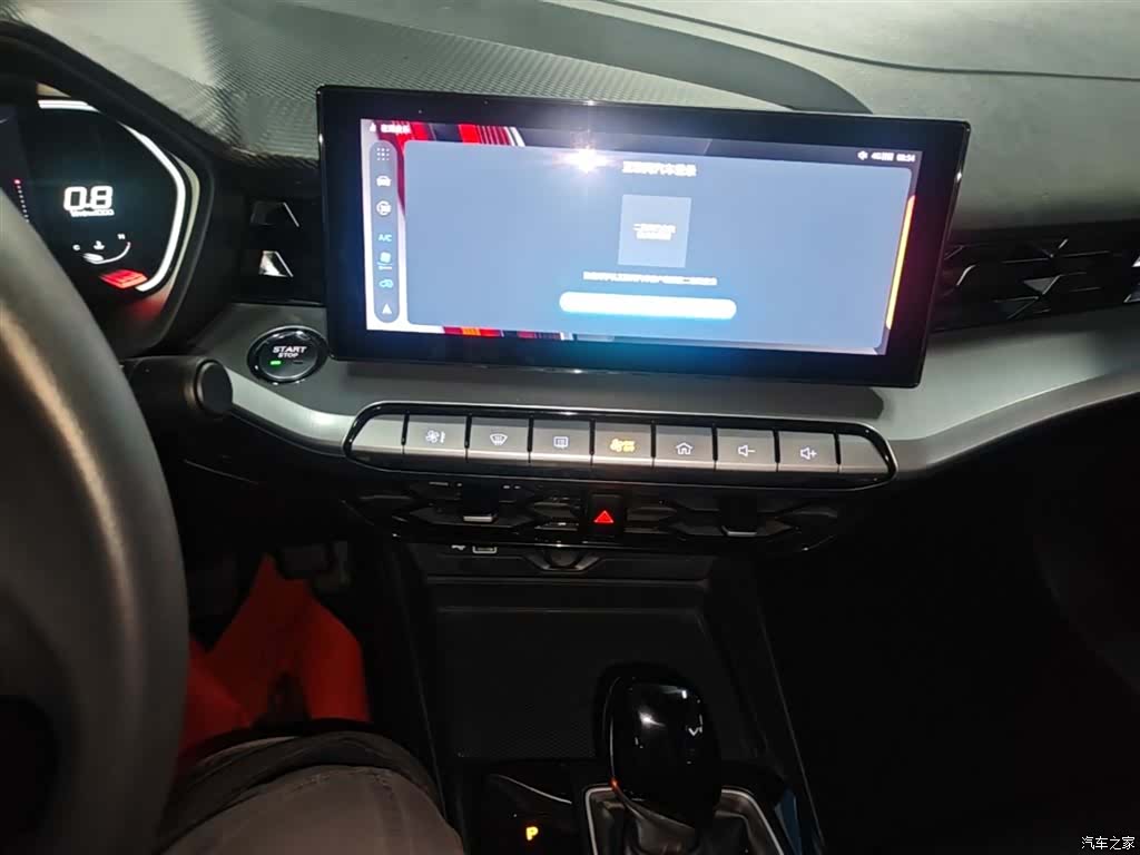 MG MG5, 2022 13